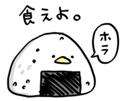 Whipped cream bird3 sticker #11873384