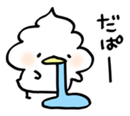 Whipped cream bird3 sticker #11873385