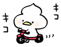 Whipped cream bird3 sticker #11873389