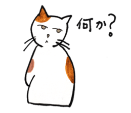 Juppy and friends 2 sticker #11873431