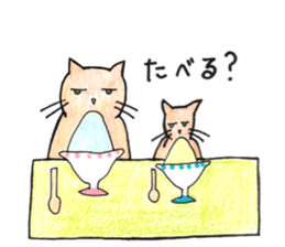 Juppy and friends 2 sticker #11873436