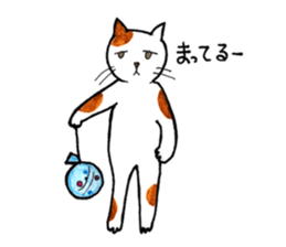 Juppy and friends 2 sticker #11873437