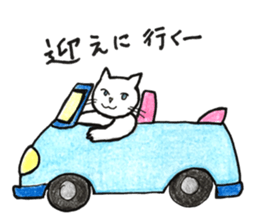 Juppy and friends 2 sticker #11873440