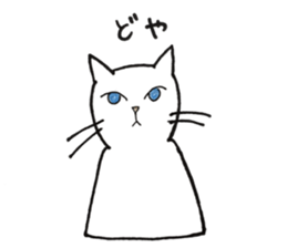 Juppy and friends 2 sticker #11873442