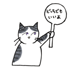 Juppy and friends 2 sticker #11873443