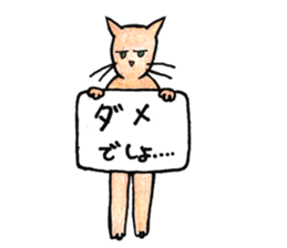 Juppy and friends 2 sticker #11873446