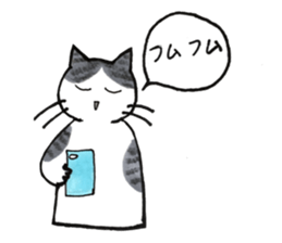 Juppy and friends 2 sticker #11873449