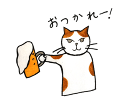 Juppy and friends 2 sticker #11873450