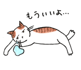 Juppy and friends 2 sticker #11873451