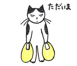 Juppy and friends 2 sticker #11873453