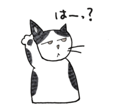 Juppy and friends 2 sticker #11873454