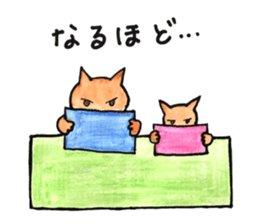 Juppy and friends 2 sticker #11873457