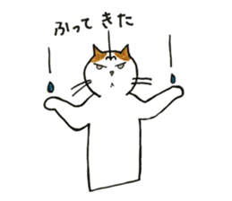 Juppy and friends 2 sticker #11873458