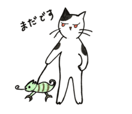 Juppy and friends 2 sticker #11873459