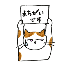 Juppy and friends 2 sticker #11873460