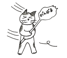 Juppy and friends 2 sticker #11873461