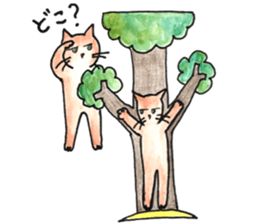 Juppy and friends 2 sticker #11873464