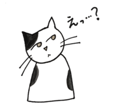 Juppy and friends 2 sticker #11873465