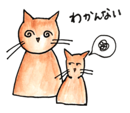 Juppy and friends 2 sticker #11873466