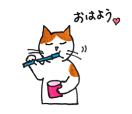 Juppy and friends 2 sticker #11873467