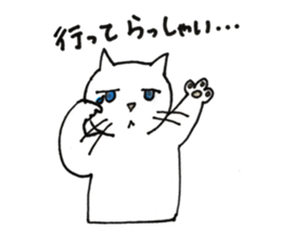 Juppy and friends 2 sticker #11873468