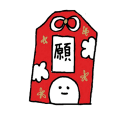 Your favorite sticker (Part 3) sticker #11873470