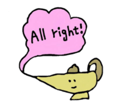 Your favorite sticker (Part 3) sticker #11873472