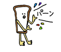 Your favorite sticker (Part 3) sticker #11873474