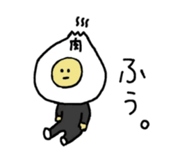 Your favorite sticker (Part 3) sticker #11873481