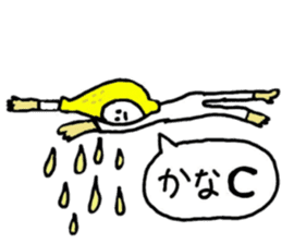 Your favorite sticker (Part 3) sticker #11873483