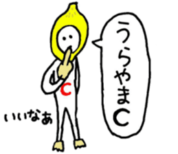 Your favorite sticker (Part 3) sticker #11873485