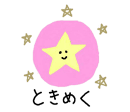 Your favorite sticker (Part 3) sticker #11873493