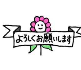 Your favorite sticker (Part 3) sticker #11873497