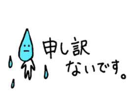 Your favorite sticker (Part 3) sticker #11873499