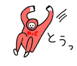 Your favorite sticker (Part 3) sticker #11873506