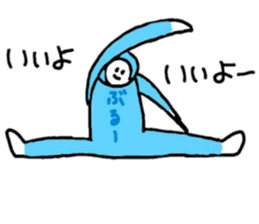 Your favorite sticker (Part 3) sticker #11873508