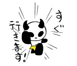 Ogre Panda sticker #11873657