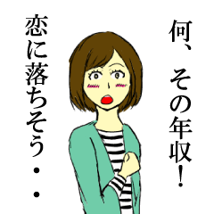 Lineクリエイターズスタンプ シュール 検索結果 Lineクリエイターズスタンプ シュール 検索結果