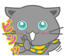 It begins to a cat and ends in RAY.2 sticker #11873774