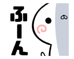 The cat which moves sticker #11873817