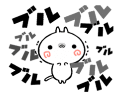 The cat which moves sticker #11873824