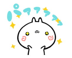 The cat which moves sticker #11873825