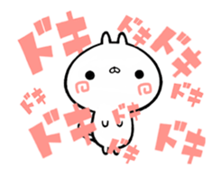 The cat which moves sticker #11873826