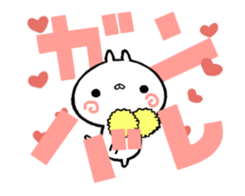 The cat which moves sticker #11873828