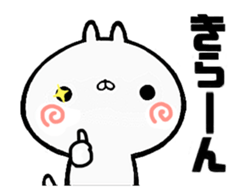 The cat which moves sticker #11873834