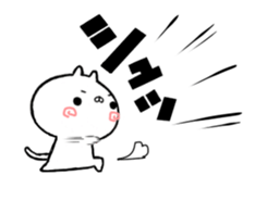 The cat which moves sticker #11873836