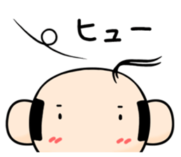 Day-to-day Uncle2.1 sticker #11874142