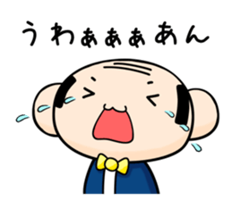 Day-to-day Uncle2.1 sticker #11874154