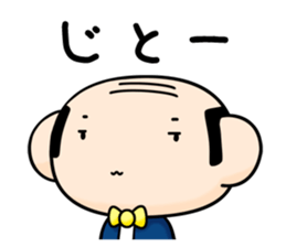 Day-to-day Uncle2.1 sticker #11874156