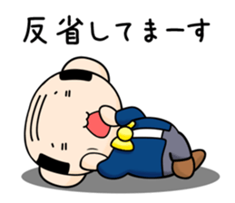 Day-to-day Uncle2.1 sticker #11874161